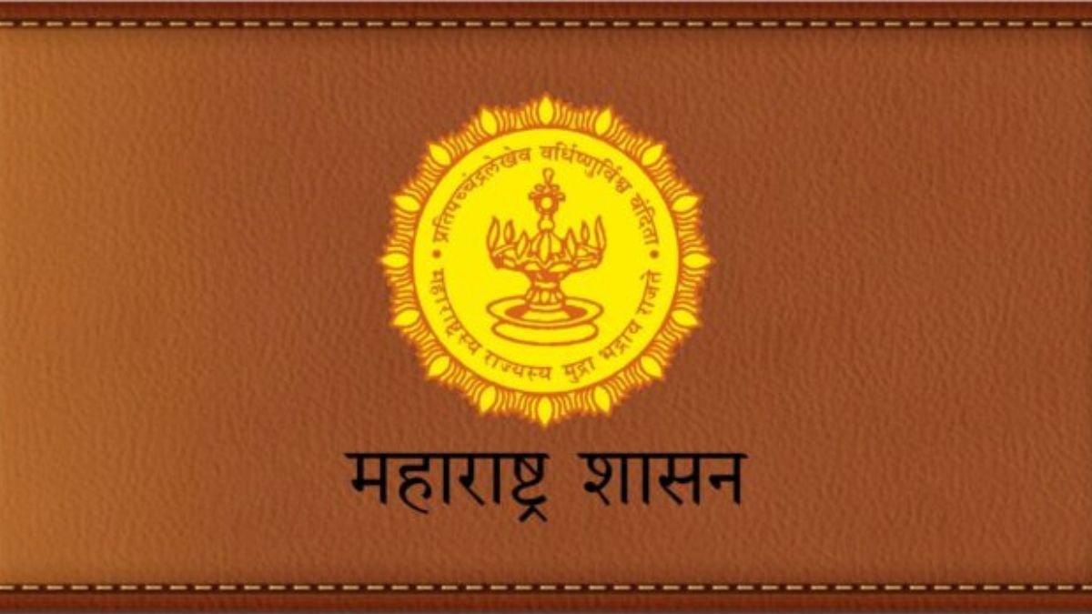 Approval for setting up Tusar Resim Kosh market in Gadchiroli district