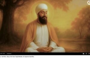 ‘स्क्रोलिंग’ थांबलं, इतिहास जागा झाला!