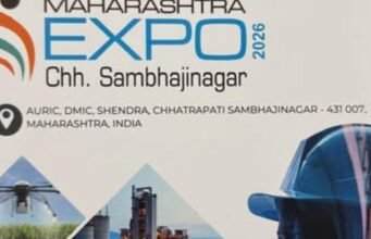 ॲडव्हान्टेज महाराष्ट्र एक्स्पो 2026 मराठवाड्याच्या औद्योगिक विकासासाठी उपयुक्त निवासी आयुक्त ( गुंतवणूक) सुशील गायकवाड