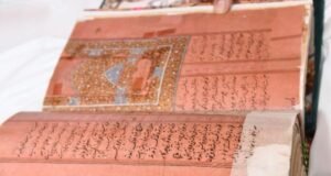 हिंद दी चादर गुरु तेग बहादुर यांचा ३५० वा शहीदी समागम