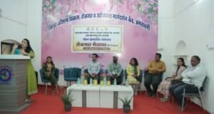 पंडित दीनदयाळ उपाध्याय रोजगार मेळाव्यात 79 उमेदवारांची विविध पदांवर प्राथमिक निवड