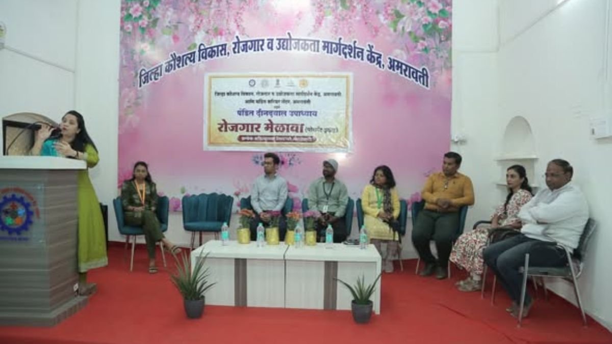 79 candidates selected for various posts in Pandit Deendayal Upadhyay Employment Fair