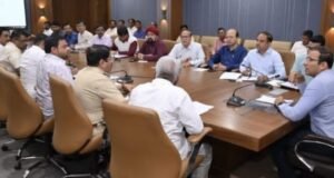 जिल्ह्यात उद्योगवाढीस चालना देण्यासाठी उद्योगांना मूलभूत सुविधा पुरवा – जिल्हाधिकारी डॉ. पंकज आशिया