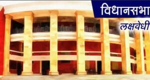 गावकऱ्यांच्या हिताला सर्वोच्च प्राधान्य देत सांगली जिल्ह्यातील मौजे भडकंबे येथील खडी व मुरूम उत्खननाबाबतचा अंतिम निर्णय ग्रामपंचायतीचाच असेल