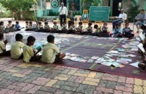 जि. प. शाळा, मौलीपाडा येथे ‘अभ्यास गट’ उपक्रमातून गुणवत्ता वृद्धीकडे वाटचाल