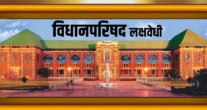 बंजारा प्रवर्गातील उपवर्गासह या समाजाचा अनुसूचित जमातीमध्ये समावेश