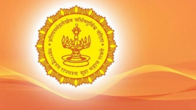 Pre-matric (9th and 10th standard) and post-matric (11th standard to postgraduate / professional courses) scholarships for students from Vijabhaj in Mumbai city district