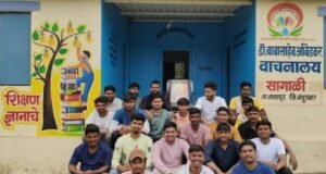 ‘आमची अभ्यासिका – पुन्हा फुलले’: ज्ञानाची घरे नव्याने सुसज्ज