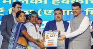 मालकीहक्काचे पट्टे हा अनेक वर्षांपासूनचा प्रलंबित प्रश्न मुख्यमंत्री देवेंद्र फडणवीस यांनी अत्यंत कुशलतेने हाताळून तो मार्गी लावला.