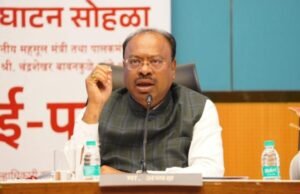 जिल्हा वार्षिक योजनेच्या एकूण ७३० कोटी २७ लक्ष रुपये खर्चाच्या २०२६-२७ प्रारुप आराखड्यास मान्यता