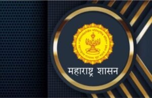 दिव्यांग विशेष शाळांच्या थकीत अनुदानासाठी सुधारित तपासणी सूची – सचिव तुकाराम मुंढे