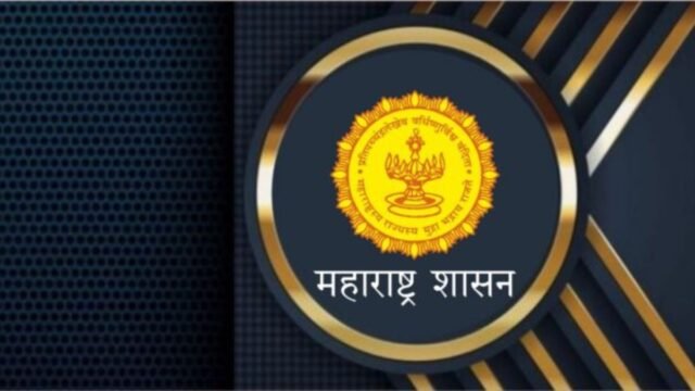 Revised checklist for outstanding grants of Divyang special schools – Secretary Tukaram Mundhe