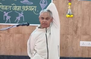 राज्यपाल आचार्य देवव्रत यांनी विद्यार्थ्यांना योगाभ्यासातून दिला फिटनेसचा मंत्र