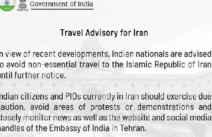 इराणमध्ये गेल्या काही दिवसांपासून सुरु असलेल्या संघर्षामुळे परिस्थिती अधिकच तणावपूर्ण बनली आहे.