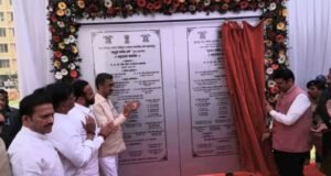 सातारा येथे पोलीस हाऊसिंग कार्पोरेशनतर्फे पोलीस अधिकारी व अंमलदार यांच्यासाठी उभारण्यात आले