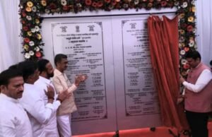 सातारा येथे पोलीस हाऊसिंग कार्पोरेशनतर्फे पोलीस अधिकारी व अंमलदार यांच्यासाठी उभारण्यात आले