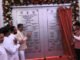 सातारा येथे पोलीस हाऊसिंग कार्पोरेशनतर्फे पोलीस अधिकारी व अंमलदार यांच्यासाठी उभारण्यात आले