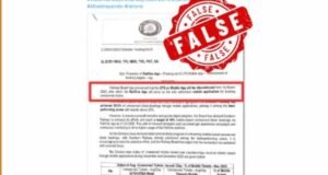 मुंबई लोकल आणि अनारक्षित तिकिटांसाठी वापरले जाणारे ‘यूटीएस ॲप’ (UTS) १ मार्च २०२६ पासून पूर्णपणे बंद होणार असल्याचा व्हायरल दावा खोटा आहे.