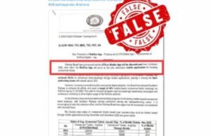 मुंबई लोकल आणि अनारक्षित तिकिटांसाठी वापरले जाणारे ‘यूटीएस ॲप’ (UTS) १ मार्च २०२६ पासून पूर्णपणे बंद होणार असल्याचा व्हायरल दावा खोटा आहे.