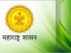 दिल्लीकरांना महाराष्ट्राच्या ग्रामीण संस्कृतीची माहिती