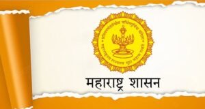 आयकर विभागाची कारवाई; 50 लाखाहून अधिक टीडीएस जमा