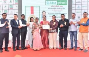 अॅग्रोवर्ल्ड कृषी प्रदर्शन २०२६ — गौरवाचा क्षण