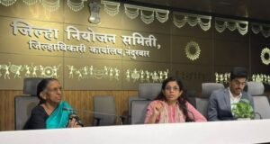 पोषणसंवेदनशील शेती, सहभागी भूजल व्यवस्थापन व पर्यायी उपजीविकांवर जिल्हास्तरीय सह-रचना कार्यशाळा संपन्न