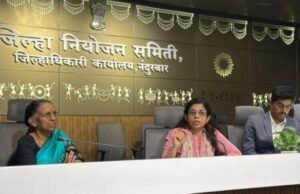 पोषणसंवेदनशील शेती, सहभागी भूजल व्यवस्थापन व पर्यायी उपजीविकांवर जिल्हास्तरीय सह-रचना कार्यशाळा संपन्न