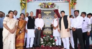 सहकारी संस्थांच्या माध्यमातून ग्रामीण भागातील उद्योगांना चालना मिळेल