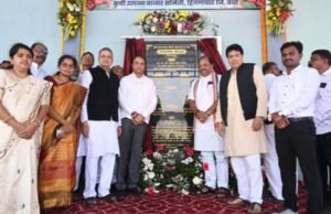 सहकारी संस्थांच्या माध्यमातून ग्रामीण भागातील उद्योगांना चालना मिळेल