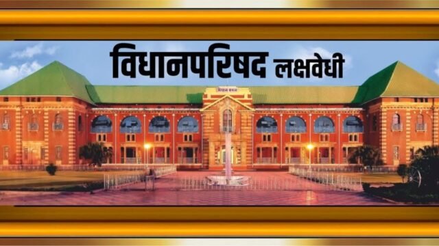 Recruitment will be done as per the structure in the agricultural universities of the state and the recruitment process will be implemented early after following up with the Finance Department.