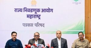 राज्यातील १२ जिल्हा परिषदा आणि १२५ पंचायत समित्यांची निवडणूक जाहीर