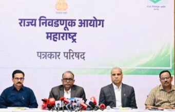 राज्यातील १२ जिल्हा परिषदा आणि १२५ पंचायत समित्यांची निवडणूक जाहीर