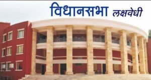 पुणे महापालिका हद्दीतील वाहतूक कोंडी दूर करण्यासाठी मुख्य सचिव यांच्या अध्यक्षेखाली समिती आहे.