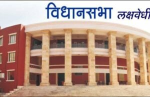 पुणे महापालिका हद्दीतील वाहतूक कोंडी दूर करण्यासाठी मुख्य सचिव यांच्या अध्यक्षेखाली समिती आहे.