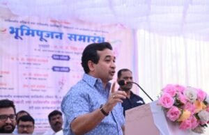 पालकमंत्री नितेश राणे यांच्या हस्ते सावंतवाडी उपविभागीय कार्यालयाच्या नवीन इमारतीचे भूमिपूजन संपन्न