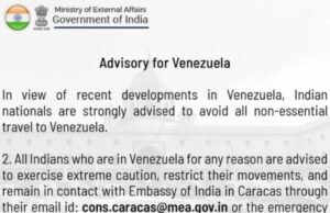 व्हेनेझुएलातील तणावाच्या पार्श्वभूमीवर भारत सरकारची ‘ट्रॅव्हल ॲडव्हायझरी’