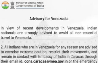 व्हेनेझुएलातील तणावाच्या पार्श्वभूमीवर भारत सरकारची ‘ट्रॅव्हल ॲडव्हायझरी’