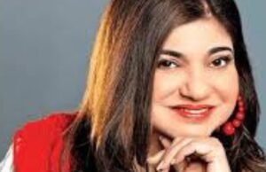 पद्म पुरस्कार 2026 जाहीर