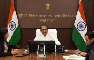 महाराष्ट्रातील तूर उत्पादक शेतकऱ्यांसाठी मोठा दिलासा