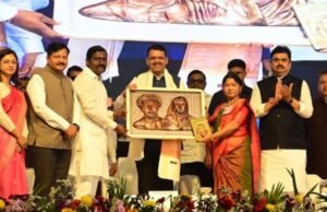 क्रांतिज्योती सावित्रीबाई फुले यांच्या १९५ व्या जयंतीनिमित्त नायगाव (ता. खंडाळा) येथे आयोजित कार्यक्रम