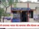 वडील आईला करायचे मारहाण, मुलाने रागाच्या भरात थेट बापाचा जीव घेतला अन् नंतर…; नंदुरबारमध्ये खळबळ