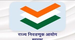 घरोघरी जाऊन प्रचार करण्याच्या तरतुदीसंदर्भातील आदेश जुनाच