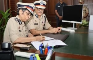 महाराष्ट्र राज्याच्या पोलीस महासंचालक मा. रश्मी शुक्ला यांचा आज कार्यकाळ पूर्ण झाला.