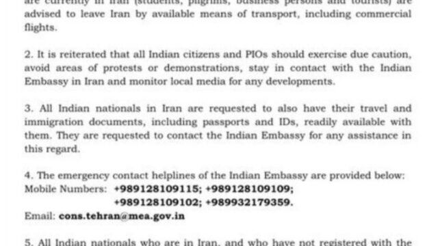India issues advisory as tensions rise in Iran; orders Indian citizens to leave the country immediately