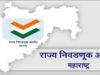 बृहन्मुंबई महानगरपालिकेच्या निवडणुकीच्या मतमोजणीप्रसंगी अडचण आली तरच ‘पाडू’चा वापर