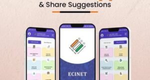 ECINet ॲपमध्ये सुधारणांसाठी १० जानेवारीपर्यंत सूचना सादर करा