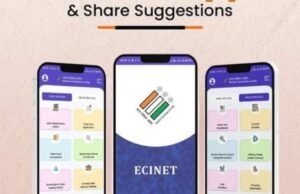 ECINet ॲपमध्ये सुधारणांसाठी १० जानेवारीपर्यंत सूचना सादर करा