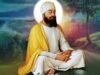 शहिदी समागमच्या ३५० व्या वर्षानिमित्त नांदेड येथे २४ व २५ रोजी भव्य कार्यक्रम