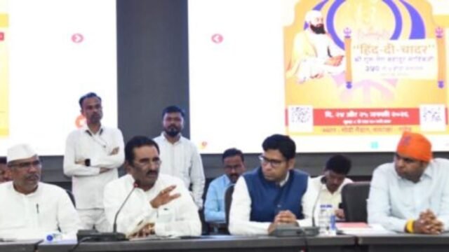 Public representatives and dignitaries review preparations for 'Hind Di Chadar' program